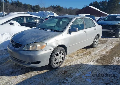 2007 Toyota Corolla Le из США, поврежденный, VIN 2T1BR32E07C747445